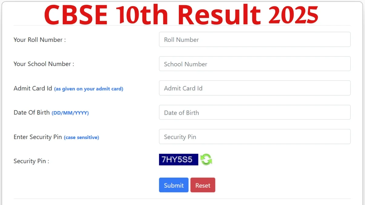 CBSE 10th Result 2025: CBSE 10वीं रिजल्ट 2025 जारी होने वाला है! जानें अपडेट्स और चेक करने का तरीका