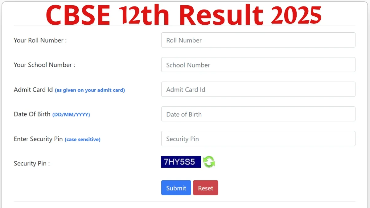 CBSE 12th Result 2025: CBSE 12वीं रिजल्ट 2025 जारी होने वाला है! जानें अपडेट्स और चेक करने का तरीका